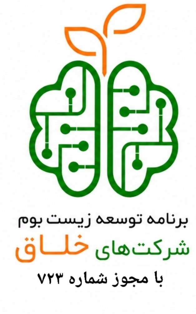مجوز 1