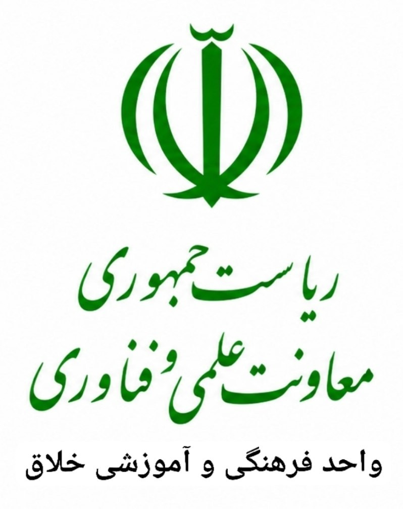 مجوز 3