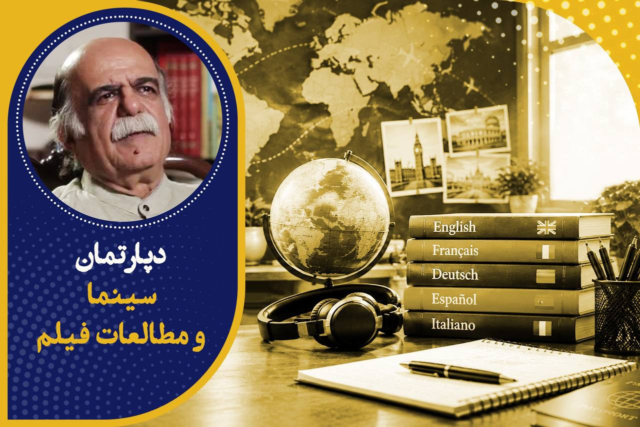دوره آنلاین | مبانی آموزش نگارش ژانری برای داستان و فیلمنامه | شیوا مقانلو | سه‌شنبه‌ها از ساعت 18 تا 19:30